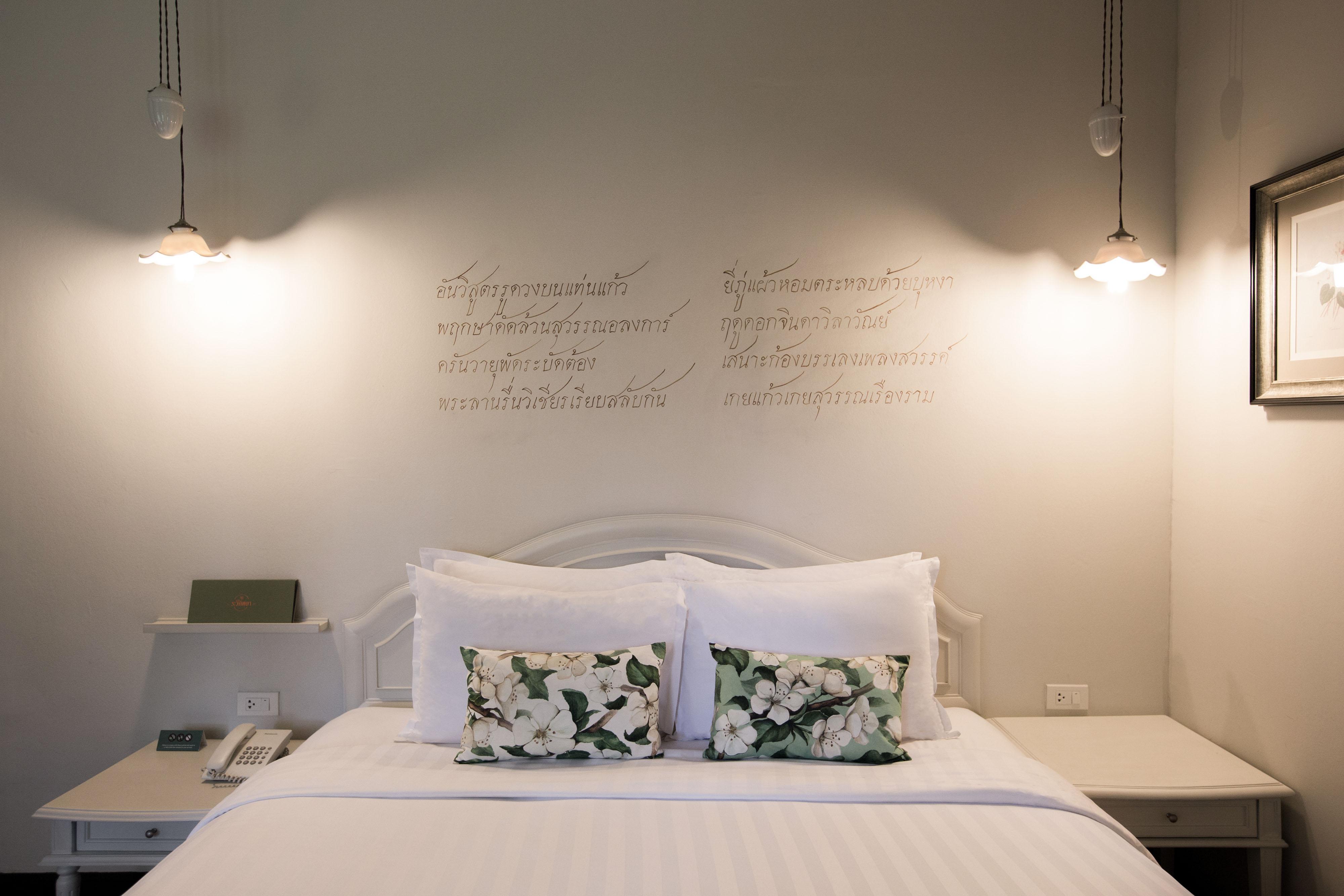 The Raweekanlaya Bangkok Exterior foto A bedroom at the hotel
