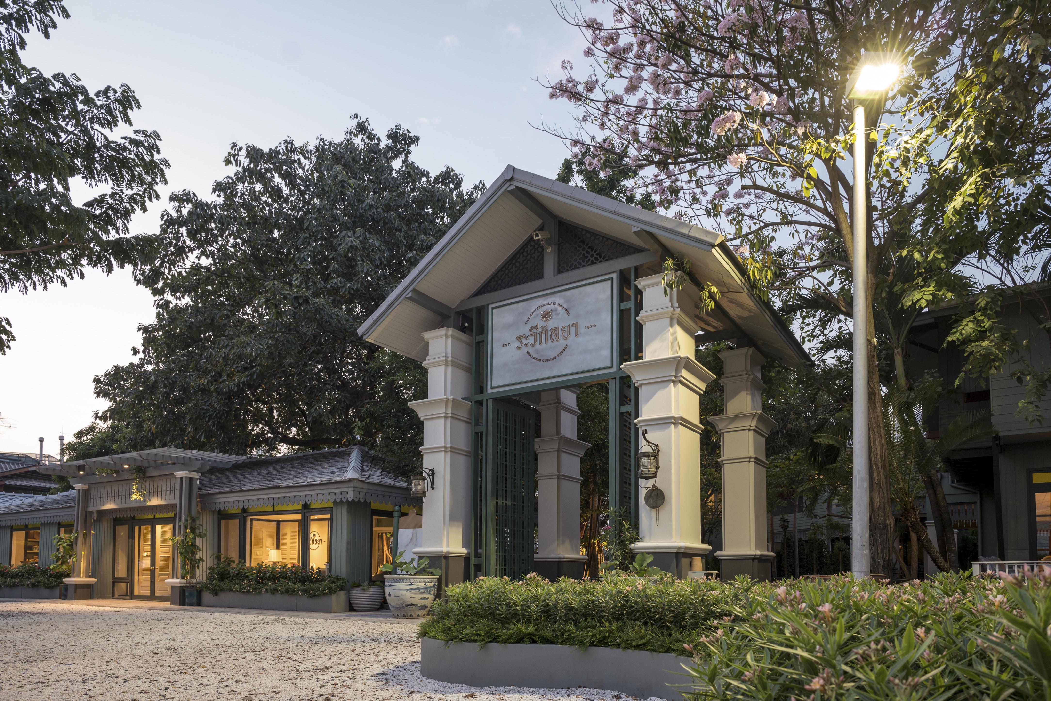 The Raweekanlaya Bangkok Exterior foto The British Club